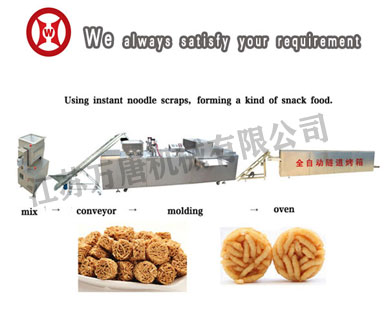 Noodles food pr